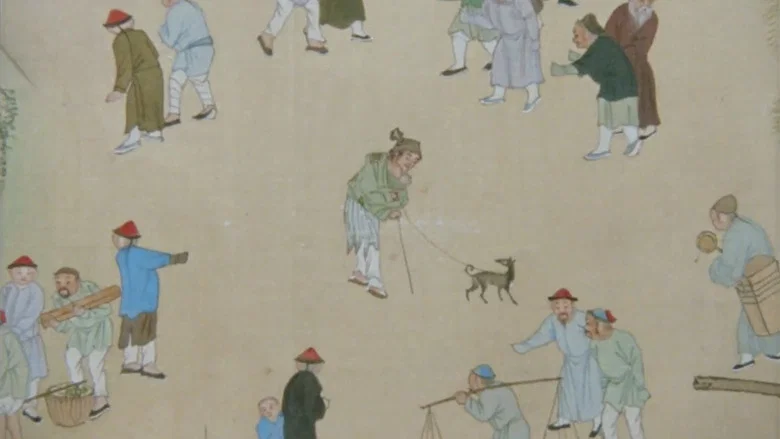 A Day on the Grand Canal with the Emperor of China or: Surface Is Illusion But So Is Depth screenshot 1