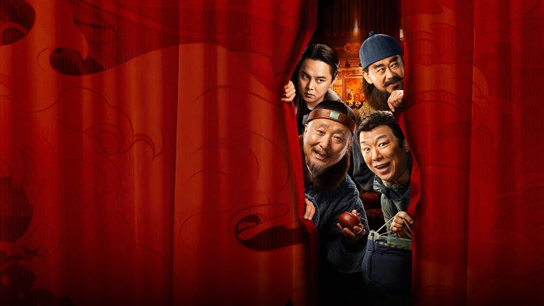 The Stage screenshot 1