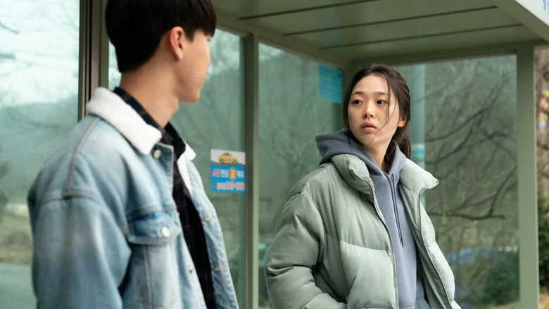 Next Sohee screenshot 3