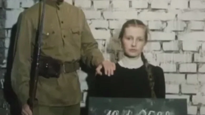 Chekist screenshot 5