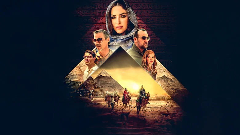An Egypt Affair screenshot 1