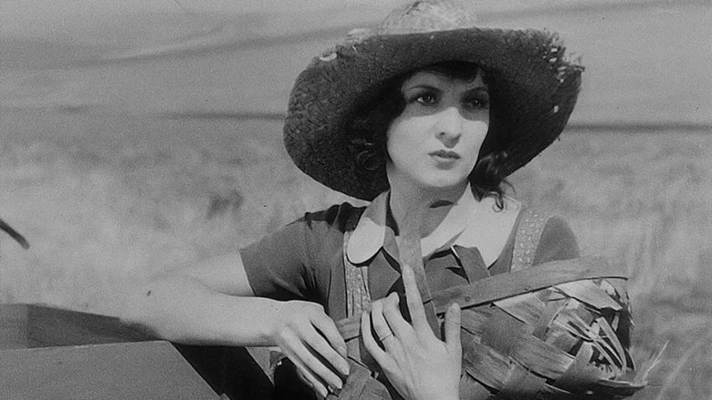 City Girl screenshot 1