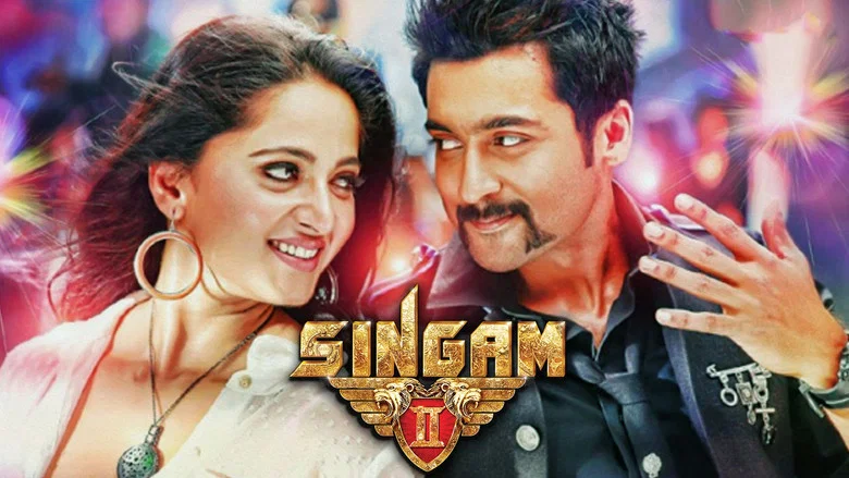 Singam 2 screenshot 5