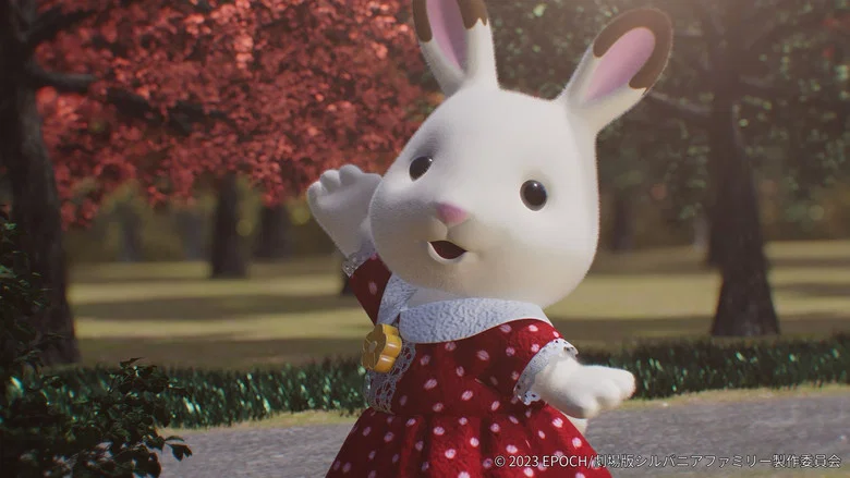 Sylvanian Families: The Movie screenshot 4