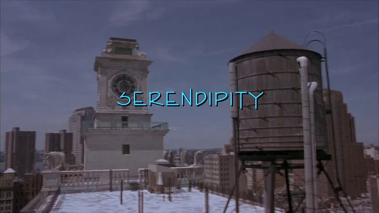 Serendipity screenshot 1