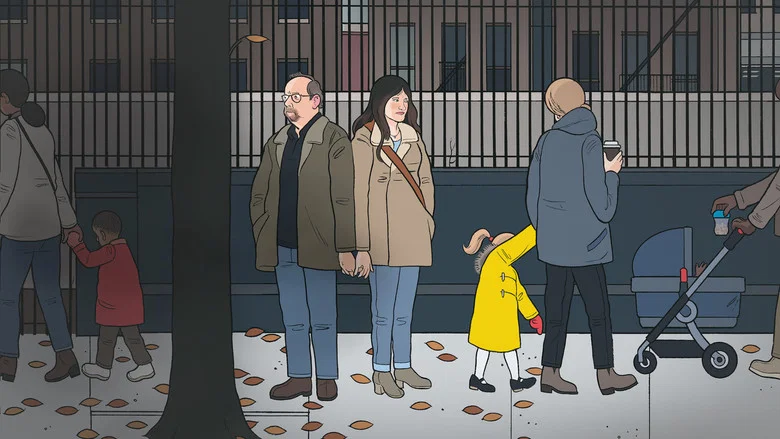Private Life screenshot 1