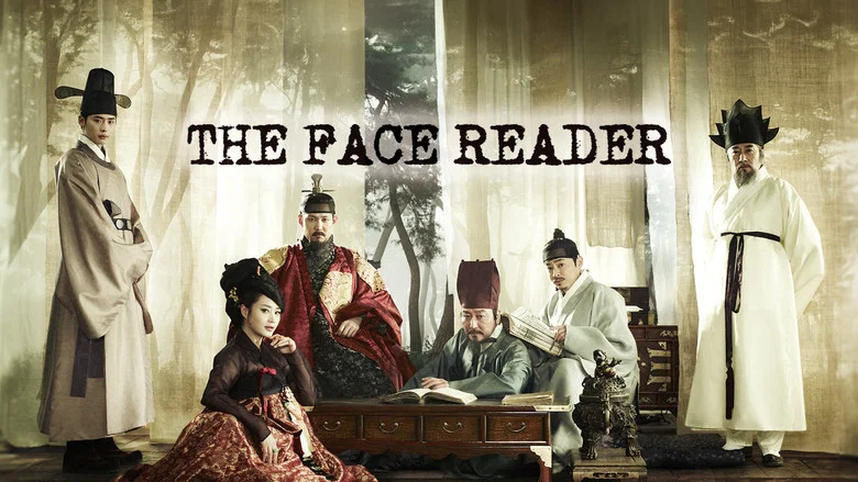 The Face Reader screenshot 7