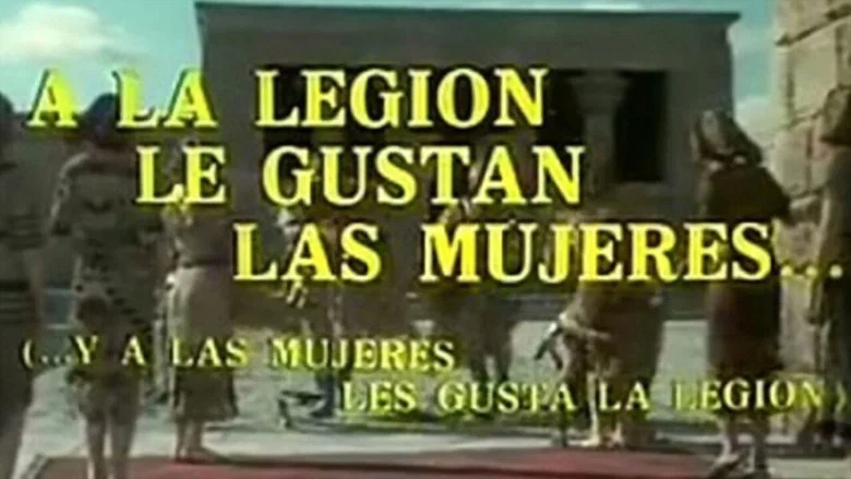 A la Legión le gustan las mujeres… y a las mujeres, les gusta la Legión screenshot 1