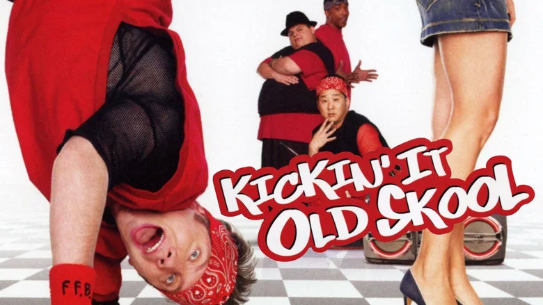 Kickin' It Old Skool screenshot 4