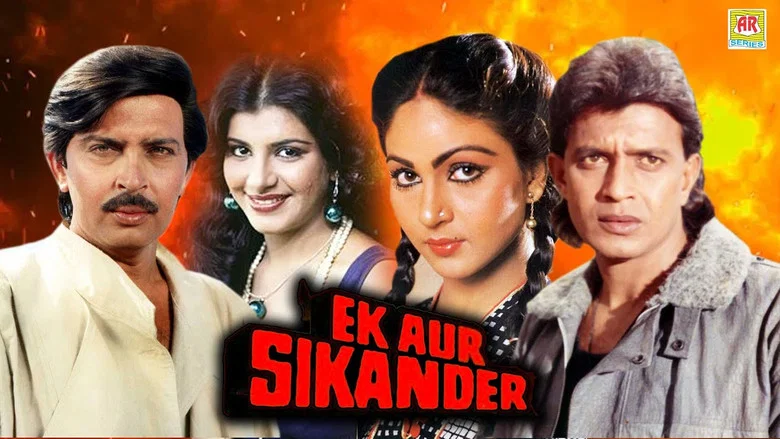 Ek Aur Sikander screenshot 1