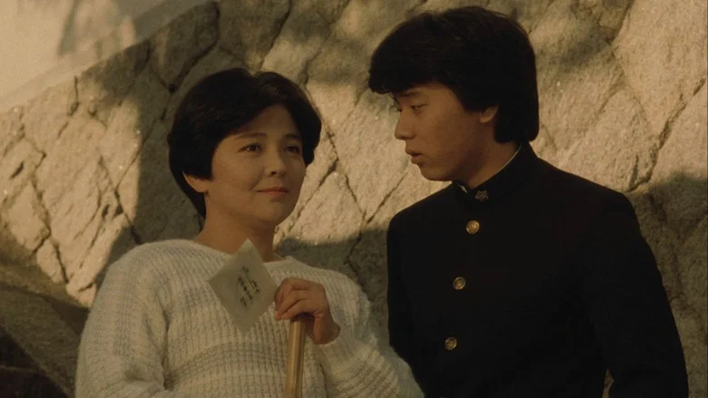 Lonely Heart screenshot 7
