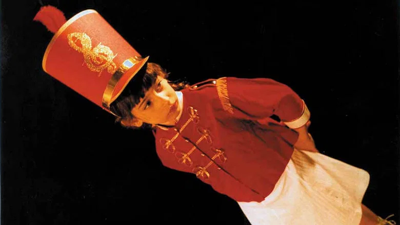 Majorettes in Space screenshot 2