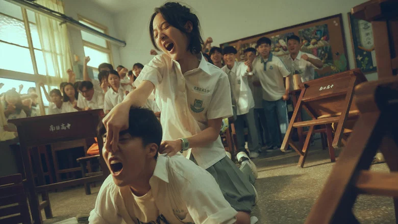 I am the Secret in Your Heart screenshot 2