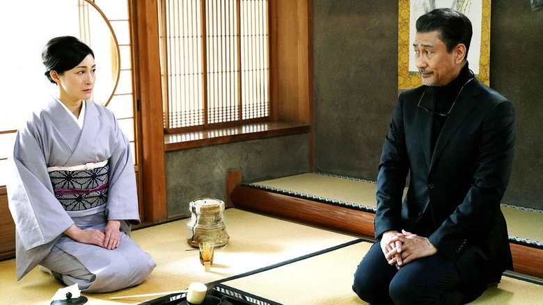 We Make Antiques! Kyoto Rendezvous screenshot 2