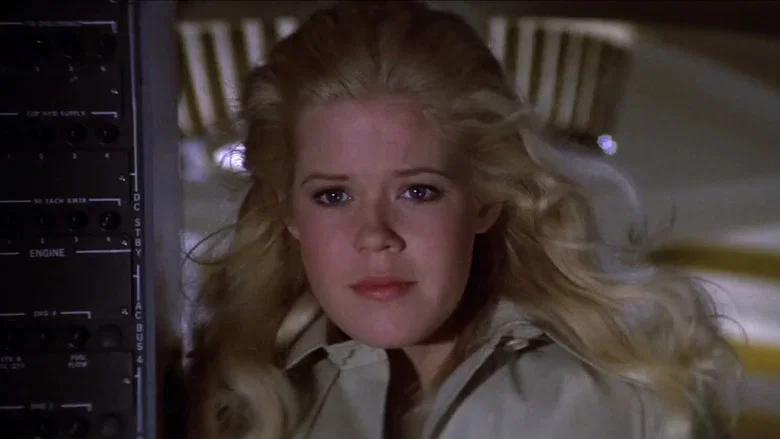 Airport 1975 screenshot 3