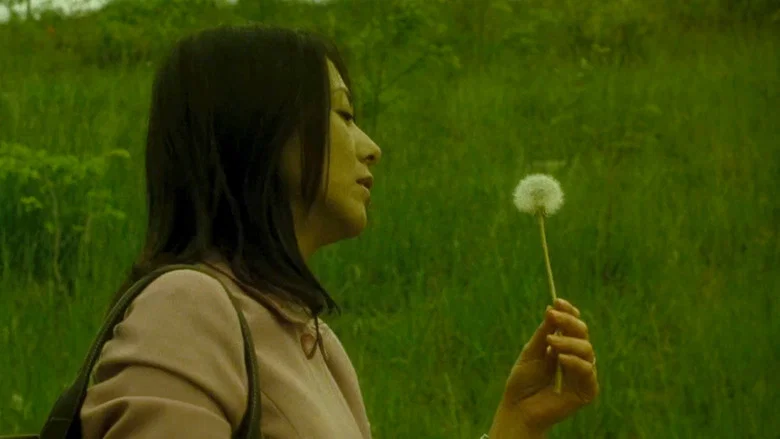 Hanging Garden screenshot 5