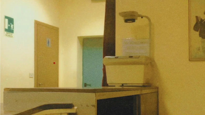 Polvere in Sala screenshot 6