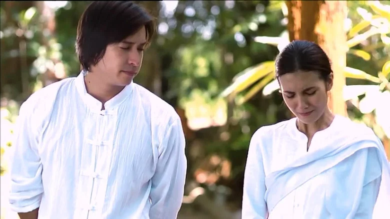 Love Is screenshot 1