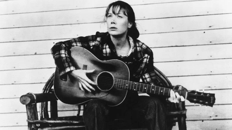 Coal Miner's Daughter screenshot 3