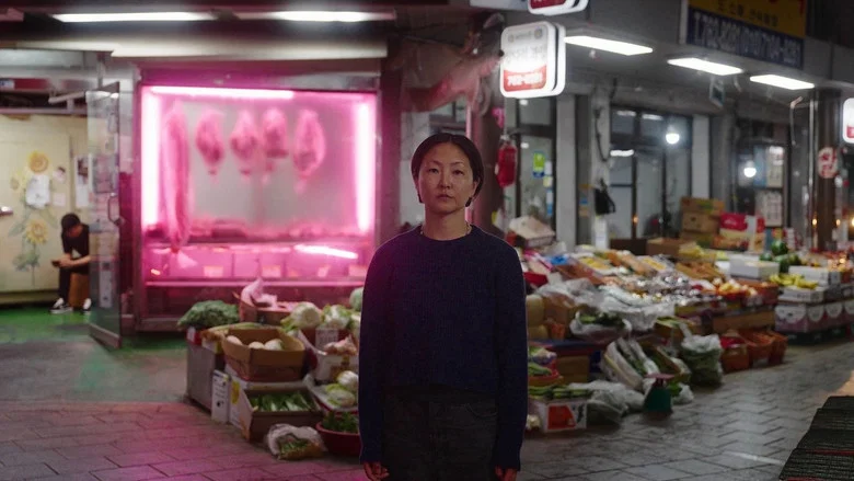 Homesick screenshot 1