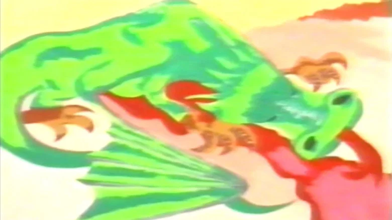 Siegfried screenshot 3