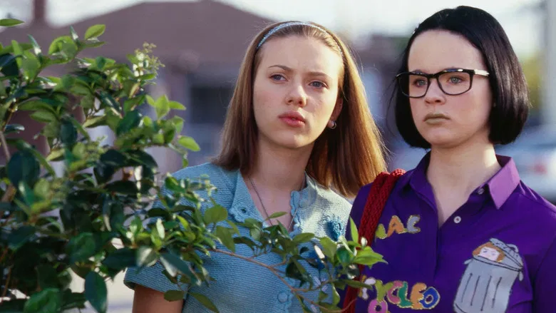 Ghost World screenshot 1