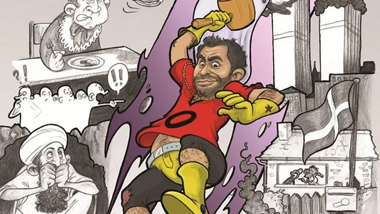 Omar Marzouk - War, terror and other funny stuff screenshot 1