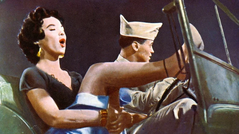Carmen Jones screenshot 7