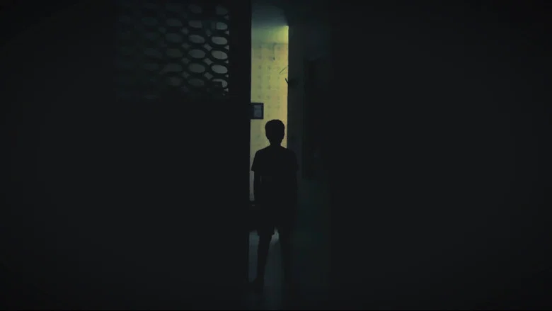 O Pelúcia screenshot 1