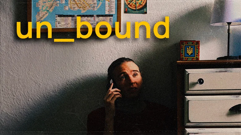 Unbound screenshot 1