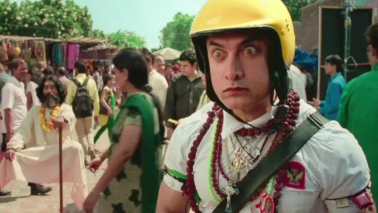 PK screenshot 5