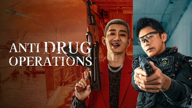 Anti Drug Operations screenshot 1