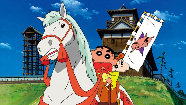 Crayon Shin-chan: Fierceness That Invites Storm! The Battle of the Warring States screenshot 5