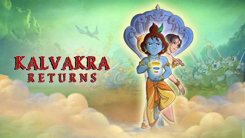 Krishna Balram : Kalvakra Returns screenshot 2