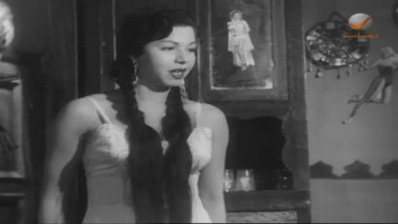 The Beast screenshot 1