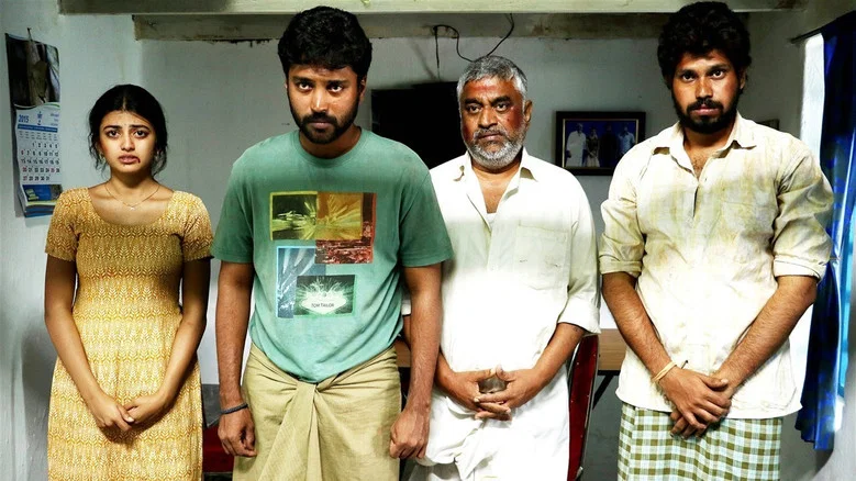 Rubaai screenshot 7
