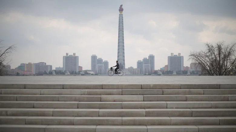 North Korea: All the Dictator's Men screenshot 3