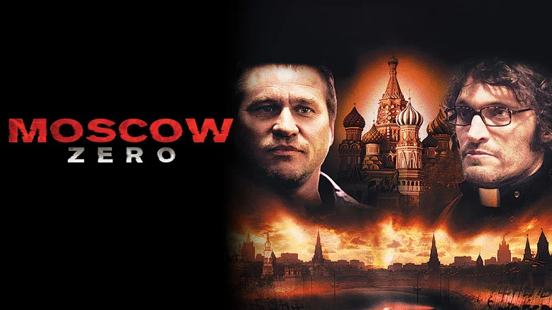 Moscow Zero screenshot 1