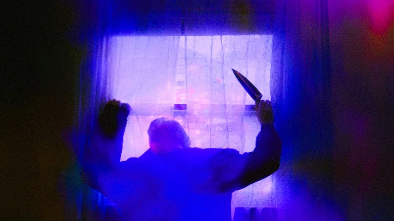 A Witch Lives In The Attic screenshot 2