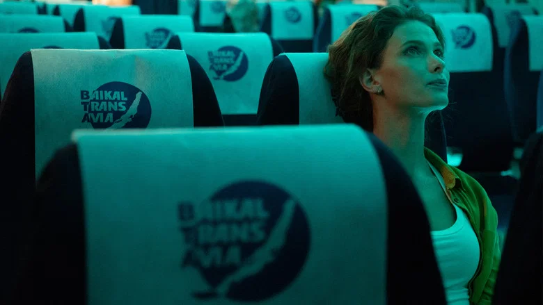 Row 19 screenshot 3