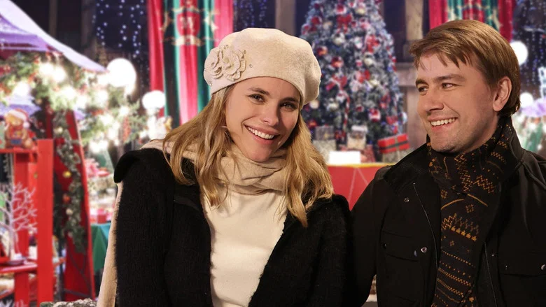 Much Ado About Christmas screenshot 3