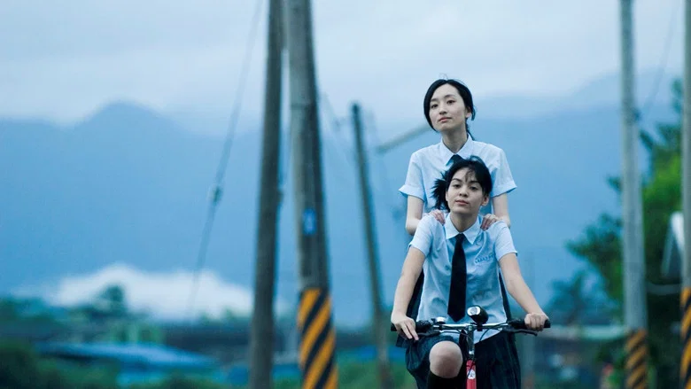 Miao Miao screenshot 1