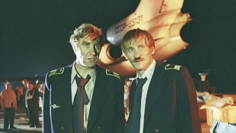 Air Crew screenshot 5