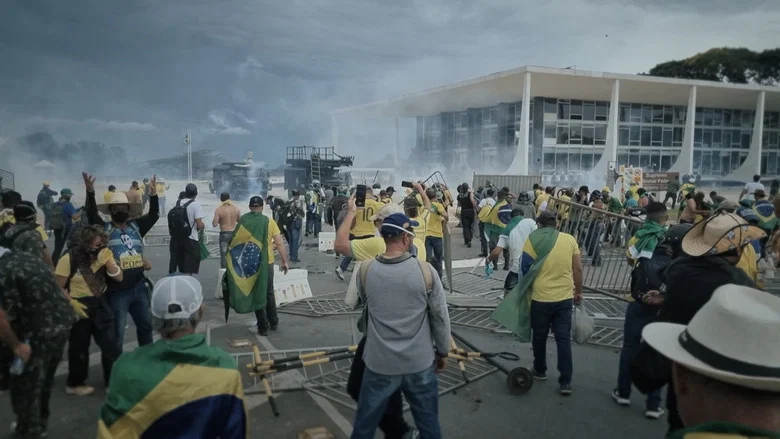 At this Moment, in the Nation’s Sky screenshot 4