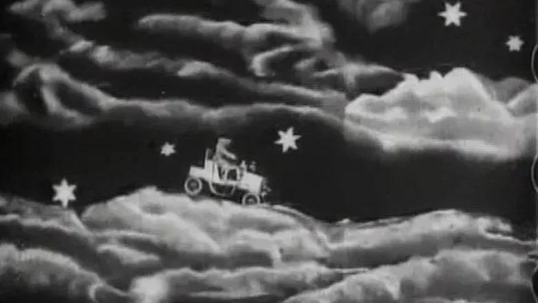 The '?' Motorist screenshot 1