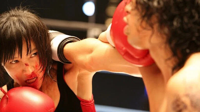 Punch Lady screenshot 1