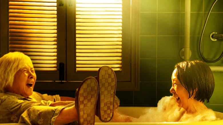 Song of Spring screenshot 1
