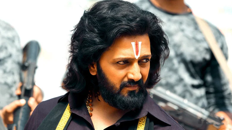 Marjaavaan screenshot 4