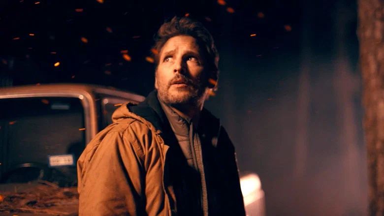 On Fire screenshot 8