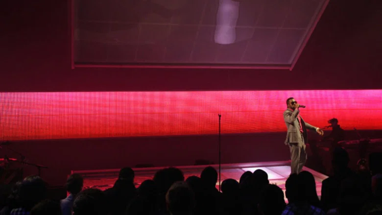 Kanye West: VH1 Storytellers screenshot 3